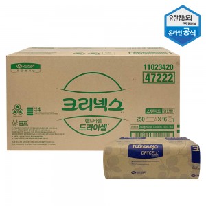 47222 크리넥스 드라이셀 스탠다드 핸드타올 4000매