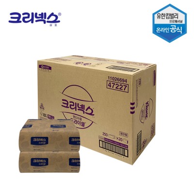 47227 크리넥스 드라이셀 천연펄프 핸드타올 5000매