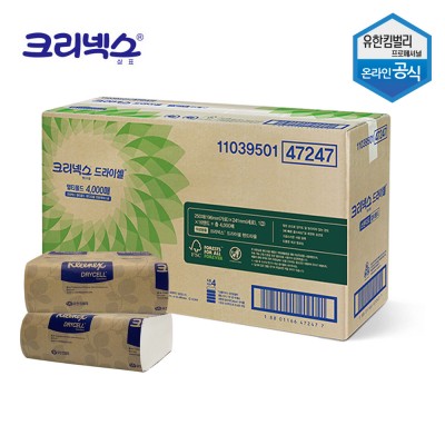 47247 크리넥스 드라이셀 멀티폴드 핸드타올 4000매