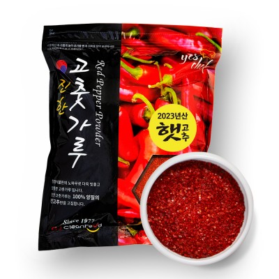 CJA001-8 23년 국산 굵은 보통맛 햇 고춧가루 1kg