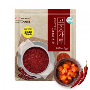 CJA002-8 국산 23년 굵은 보통맛 햇 고춧가루 500g