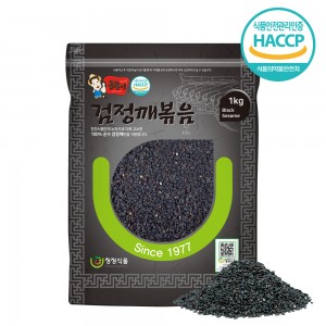 CJB001-2 수입산 검정깨 볶음 1kg