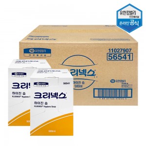 56541 크리넥스 하이진 솝 물비누 500ml 9개 1박스