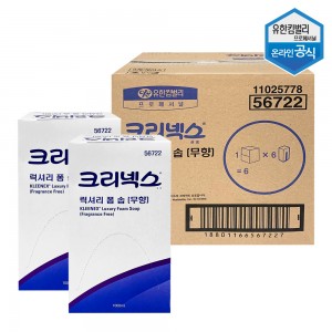 56722 크리넥스 럭셔리 폼 솝 무향 거품비누 1000ml 6개 1박스