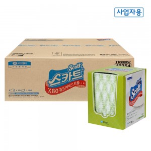 42354 스카트 X80 빨아쓰는 행주 50매 그린 9카톤 한박스